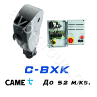 Электро-механический привод CAME C-BXK Установка на вал в Ипатово 