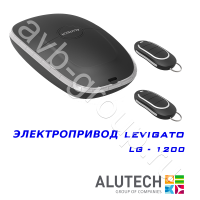 Комплект автоматики Allutech LEVIGATO-1200 в Ипатово 