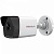 IP видеокамера HiWatch DS-I200 (4 mm) в Ипатово 